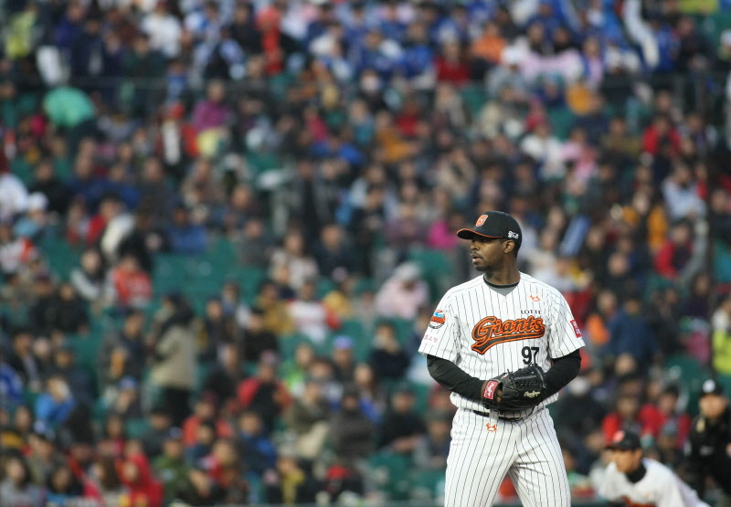 울산팬들앞에선 유먼선수